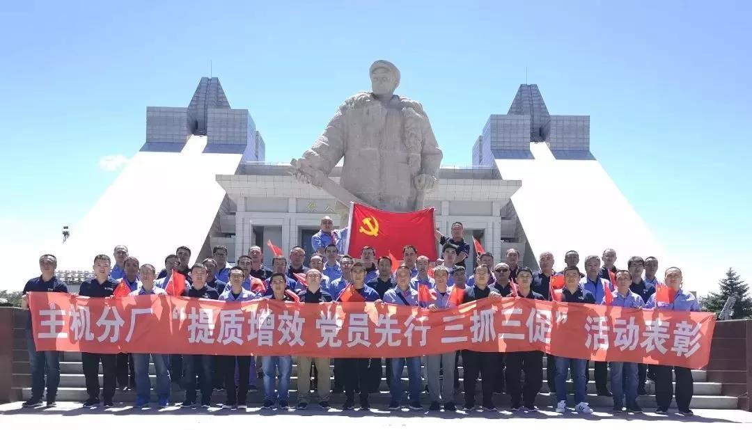 头等玩家官网-相信品牌力量