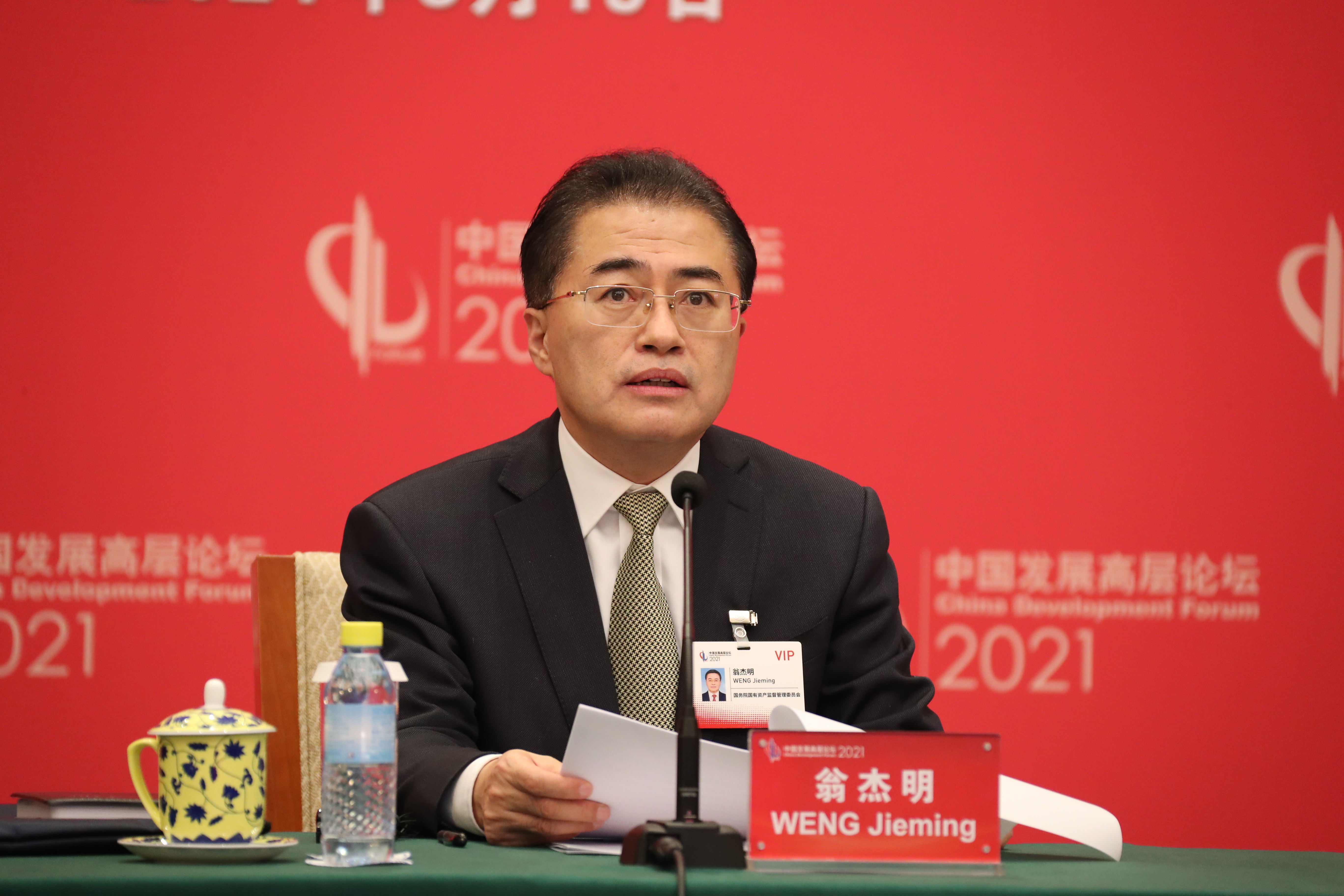 头等玩家官网-相信品牌力量