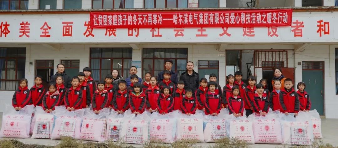 头等玩家官网-相信品牌力量