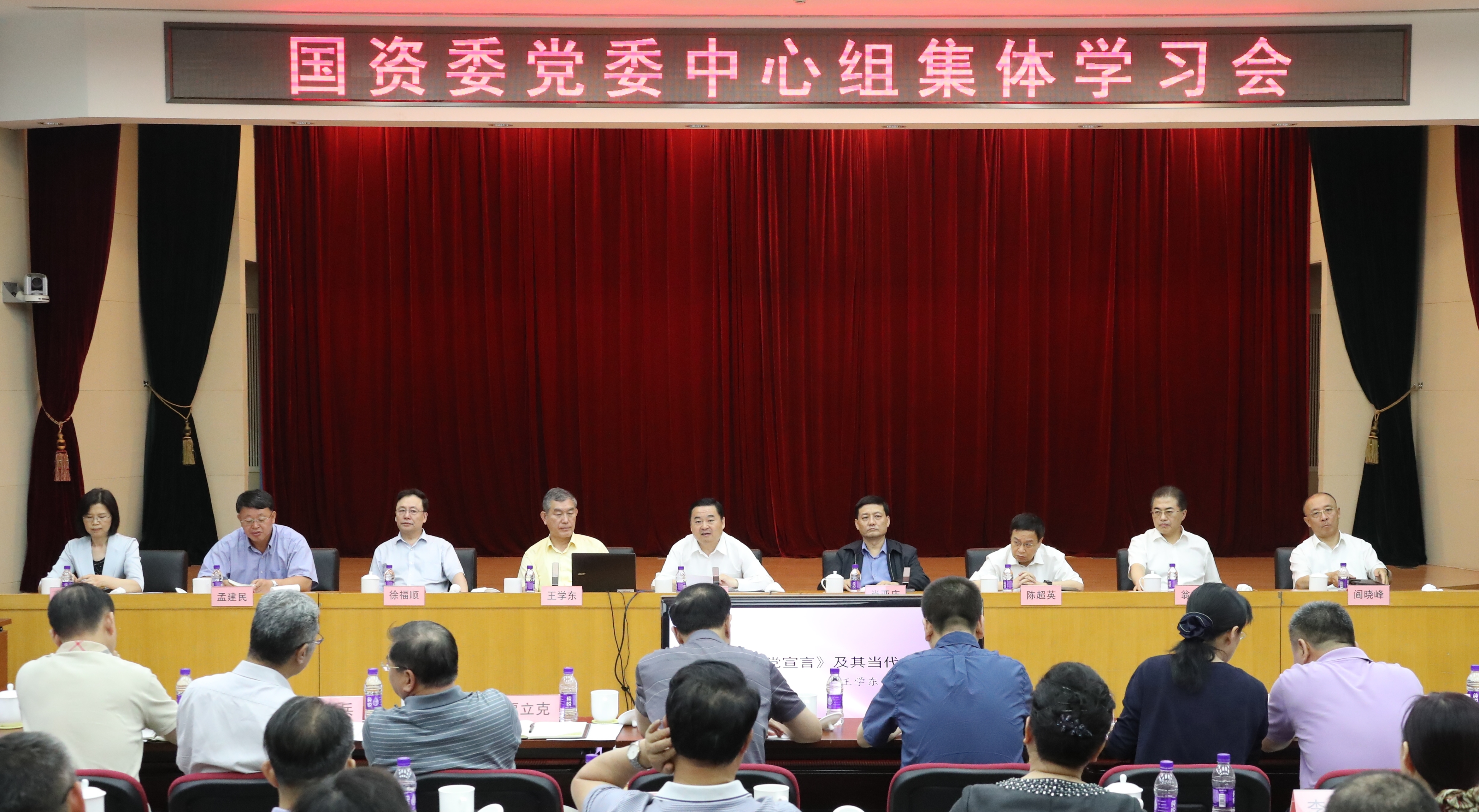 头等玩家官网-相信品牌力量