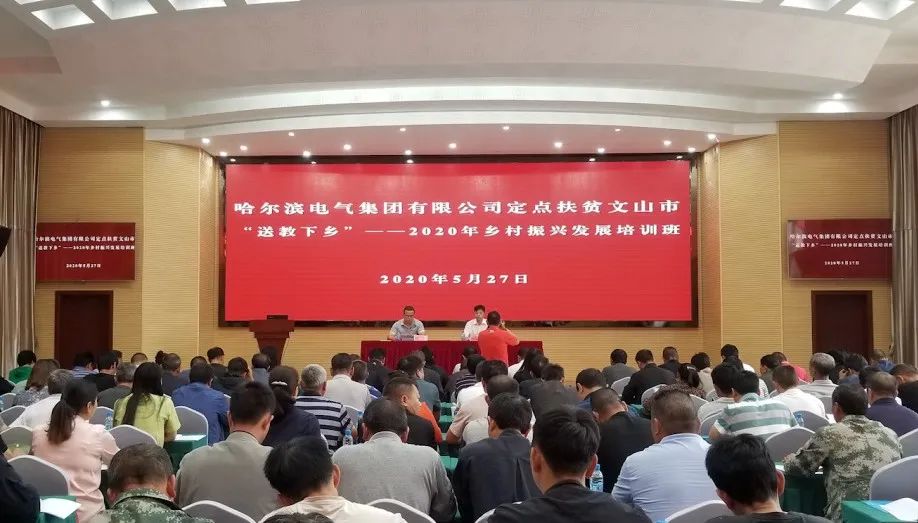 头等玩家官网-相信品牌力量