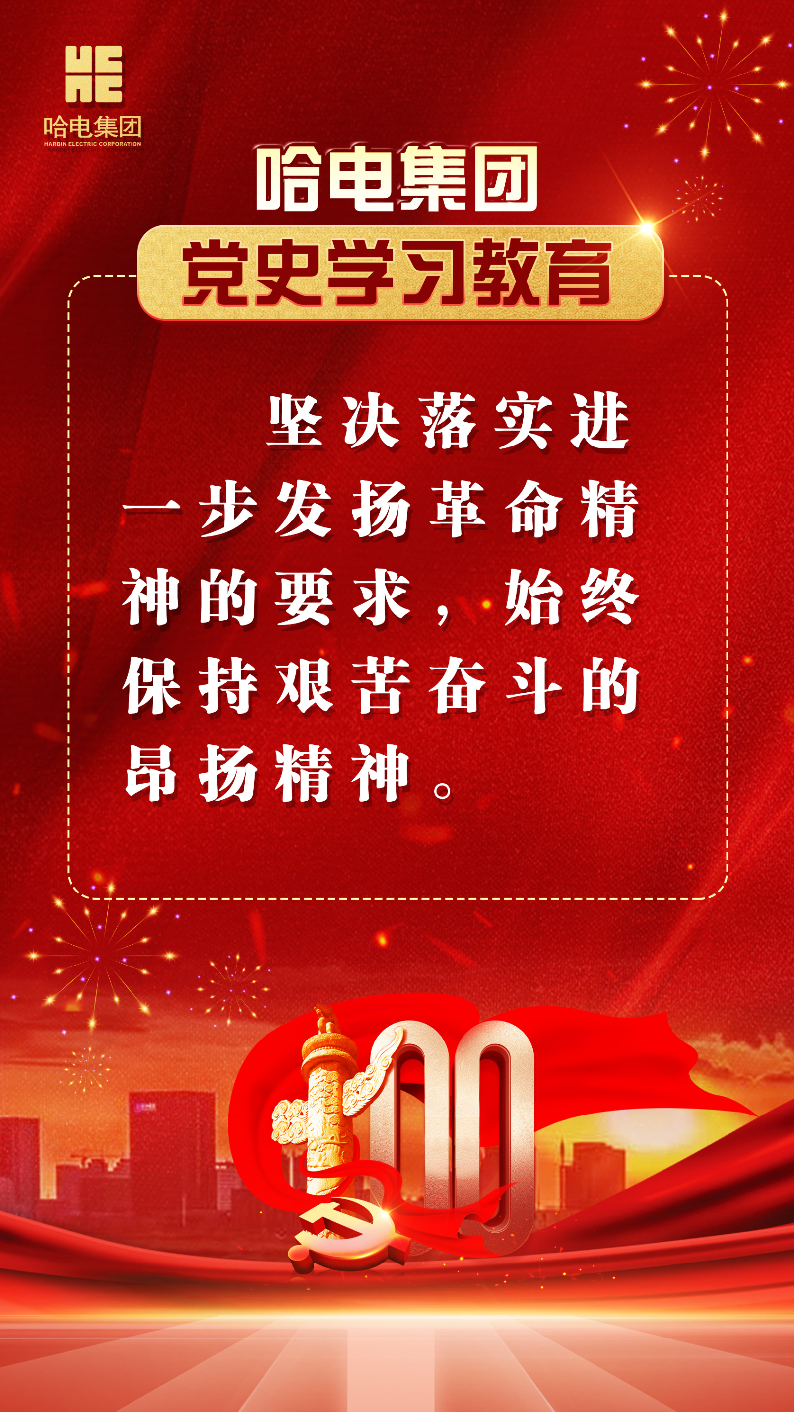 头等玩家官网-相信品牌力量