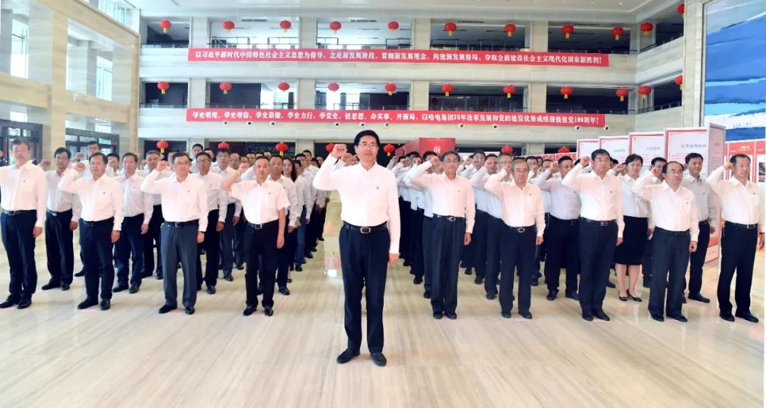 头等玩家官网-相信品牌力量