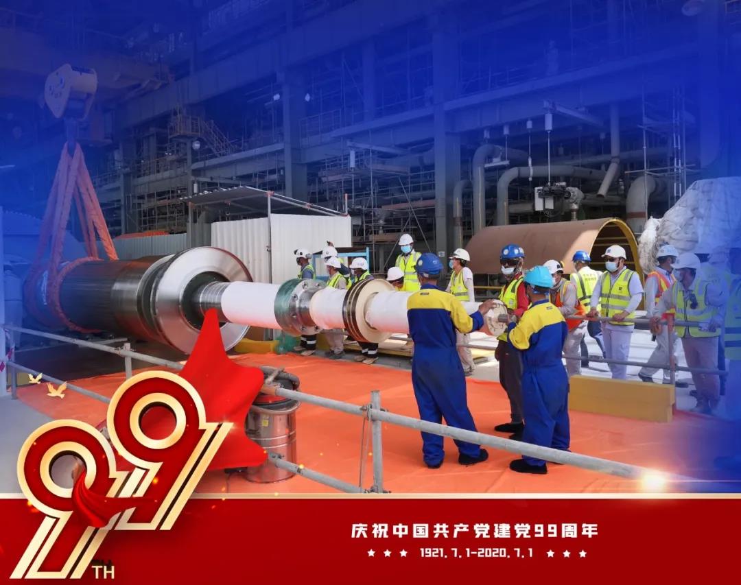 头等玩家官网-相信品牌力量