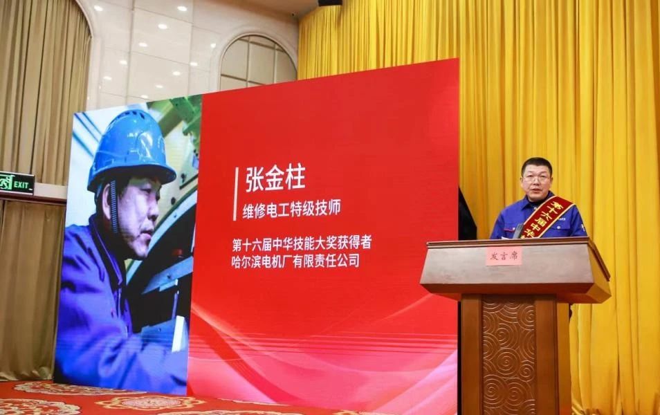 头等玩家官网-相信品牌力量