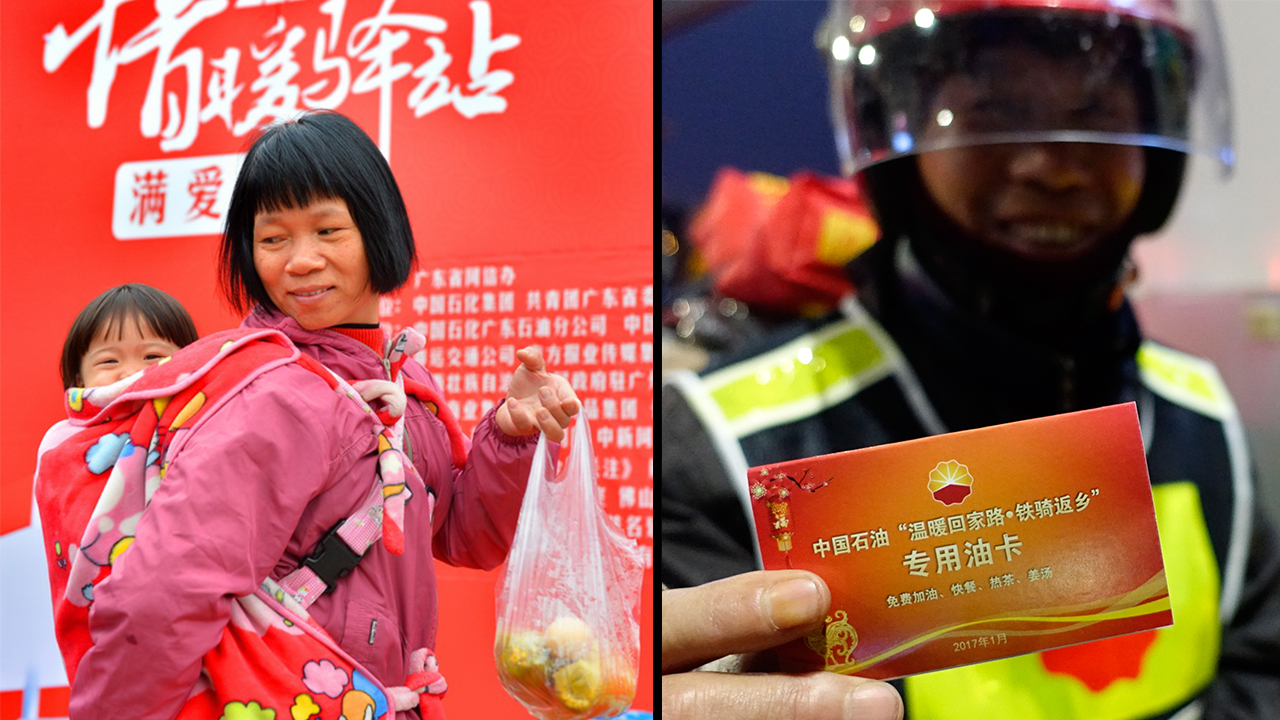 头等玩家官网-相信品牌力量