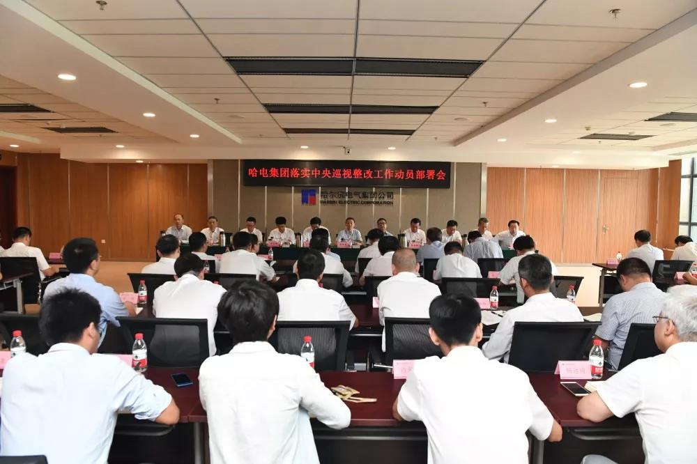 头等玩家官网-相信品牌力量