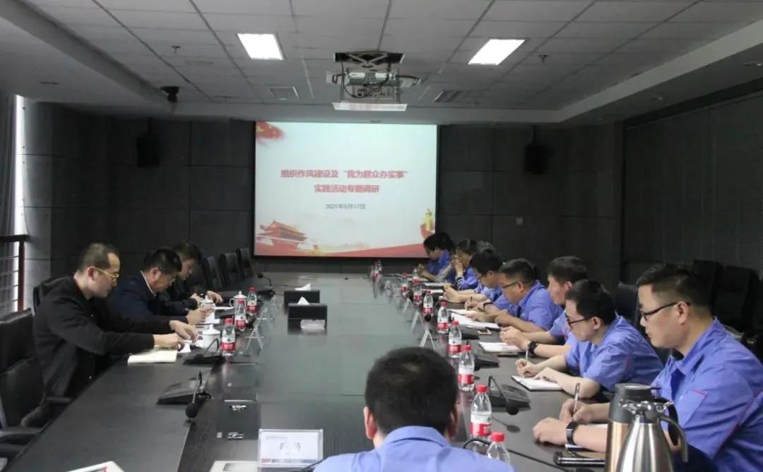 头等玩家官网-相信品牌力量