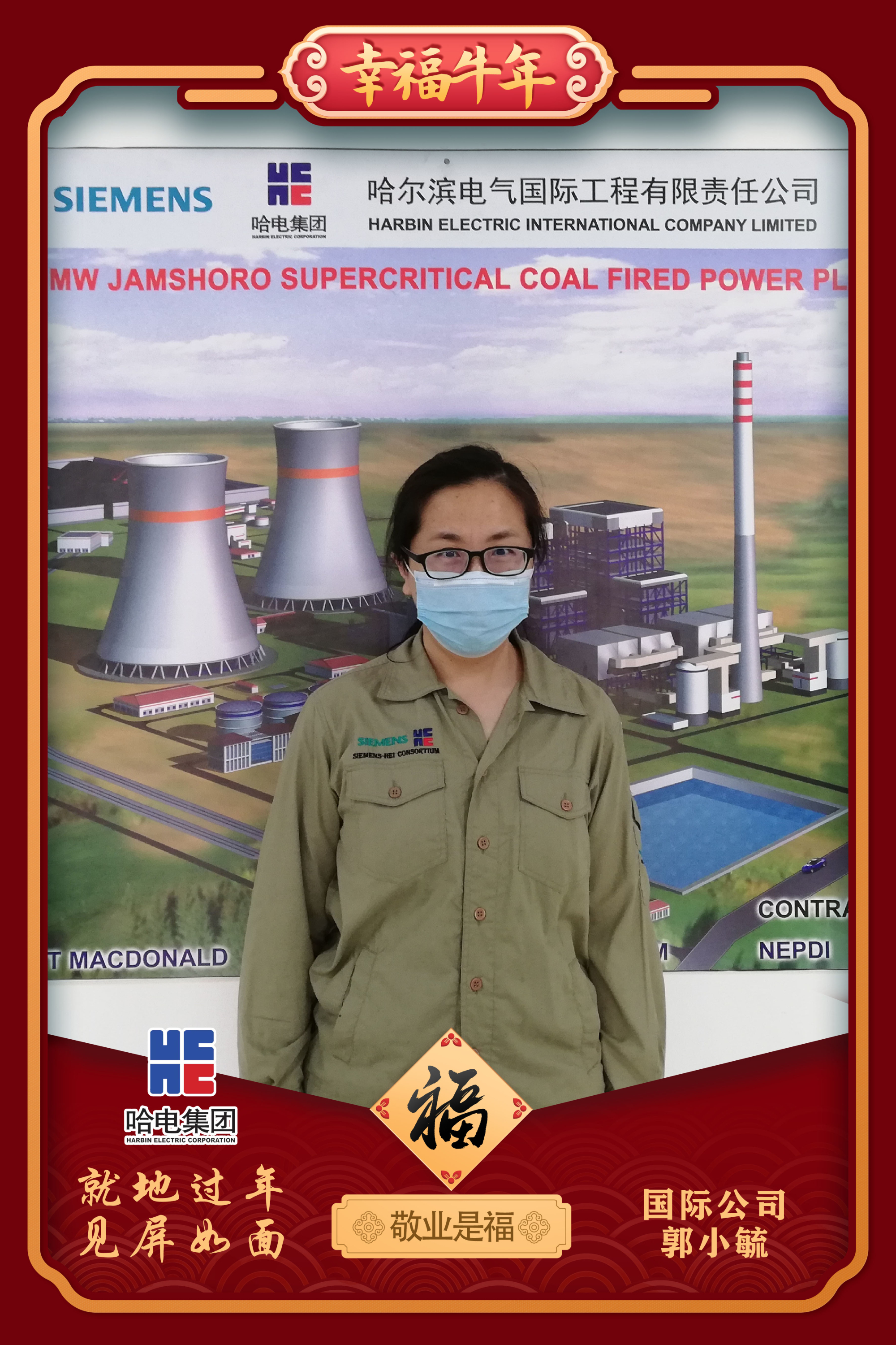 头等玩家官网-相信品牌力量