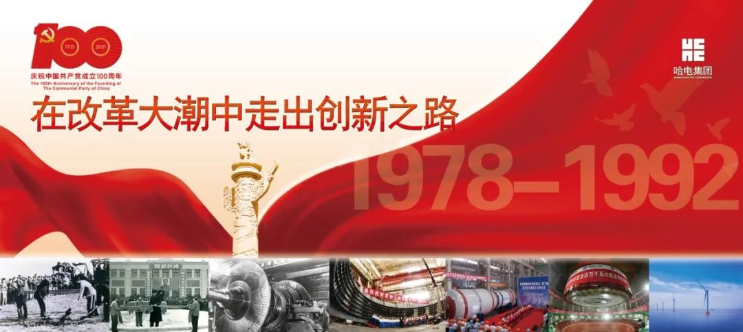 头等玩家官网-相信品牌力量