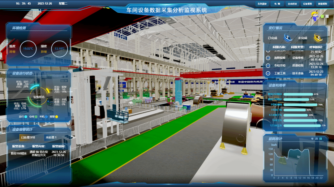 头等玩家官网-相信品牌力量