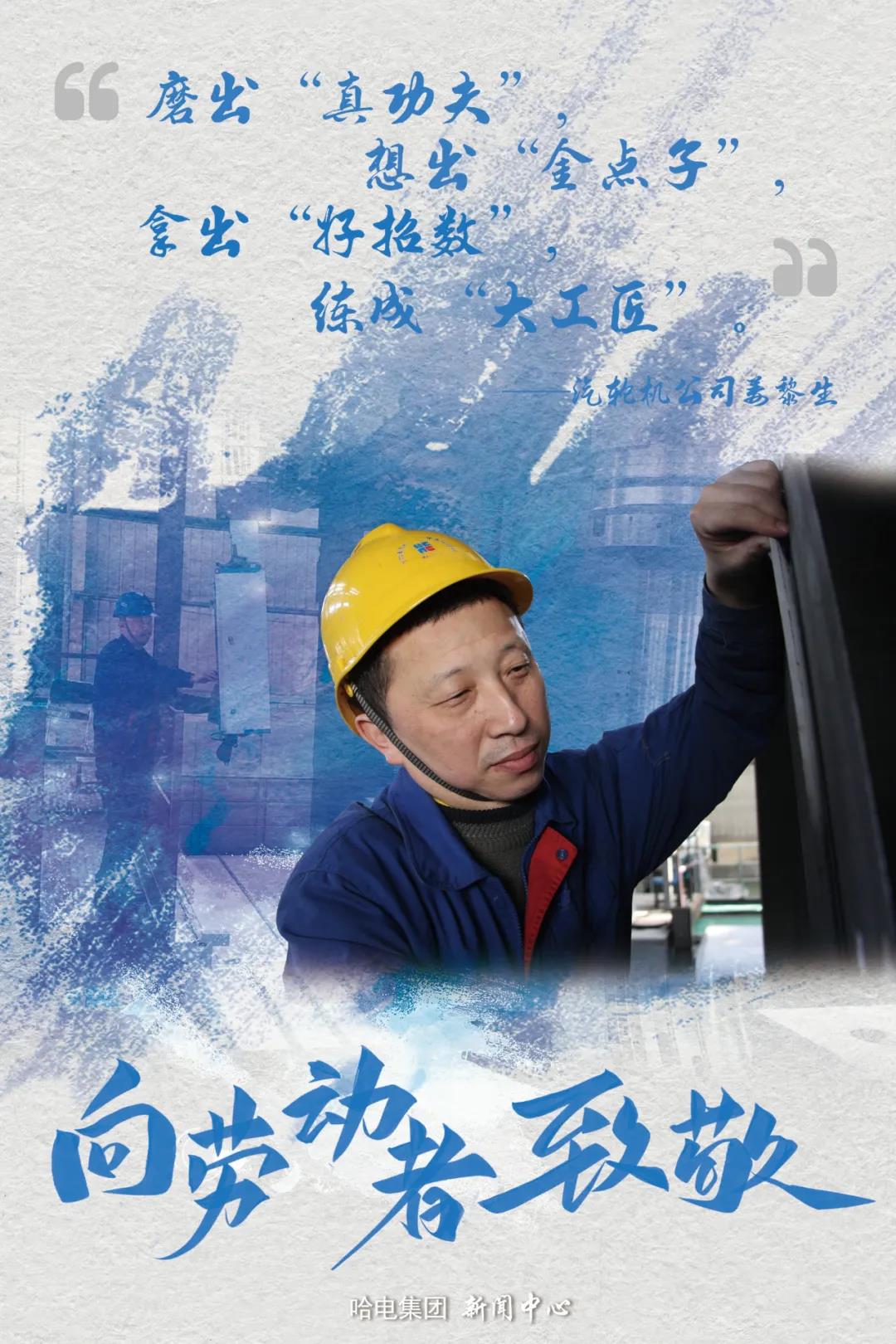 头等玩家官网-相信品牌力量