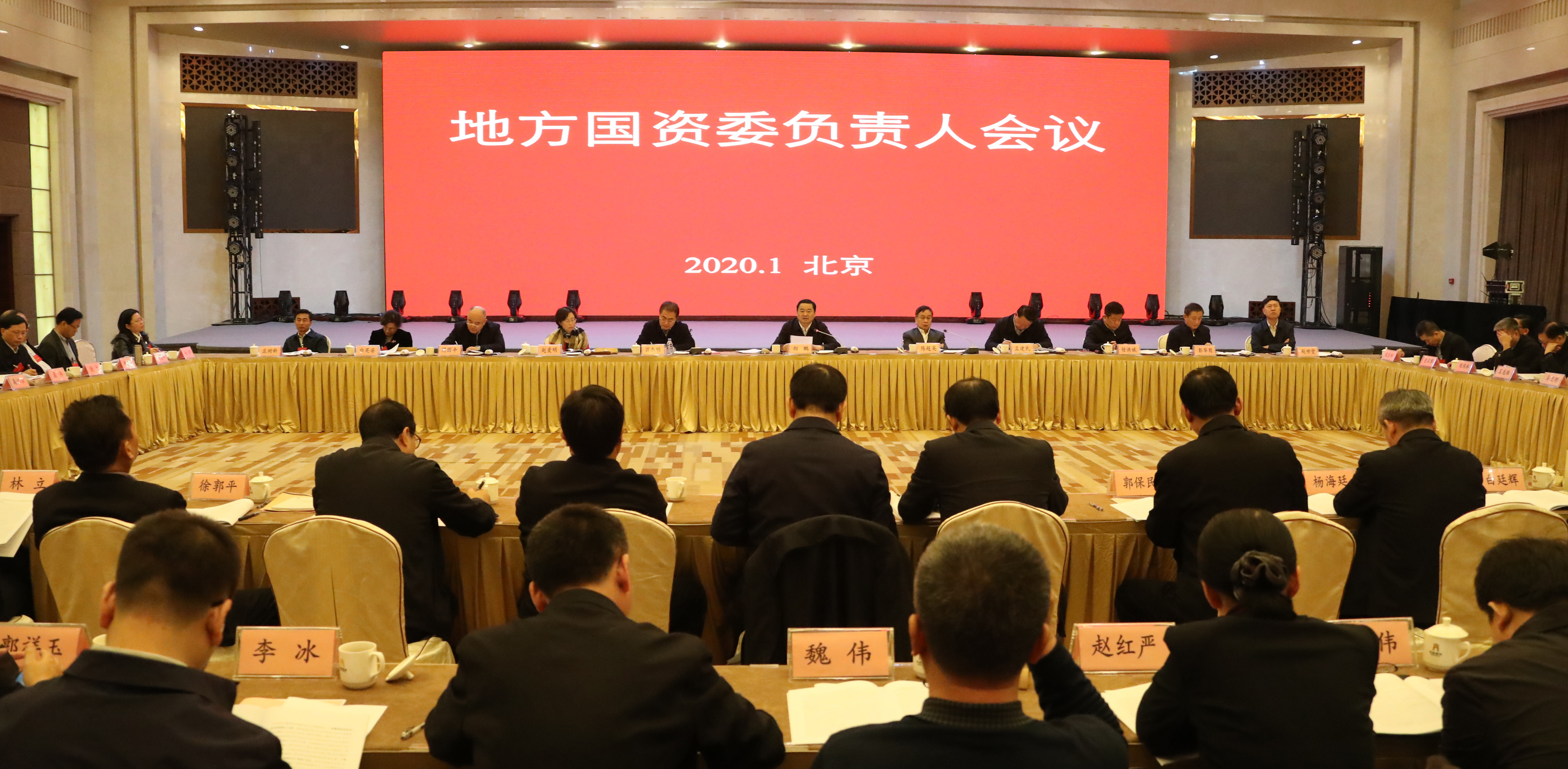 头等玩家官网-相信品牌力量