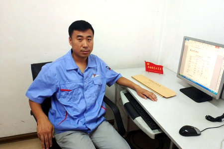 头等玩家官网-相信品牌力量