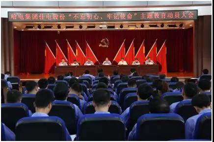 头等玩家官网-相信品牌力量