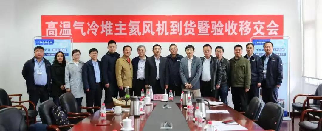 头等玩家官网-相信品牌力量