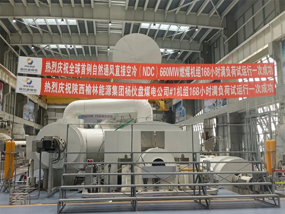 头等玩家官网-相信品牌力量