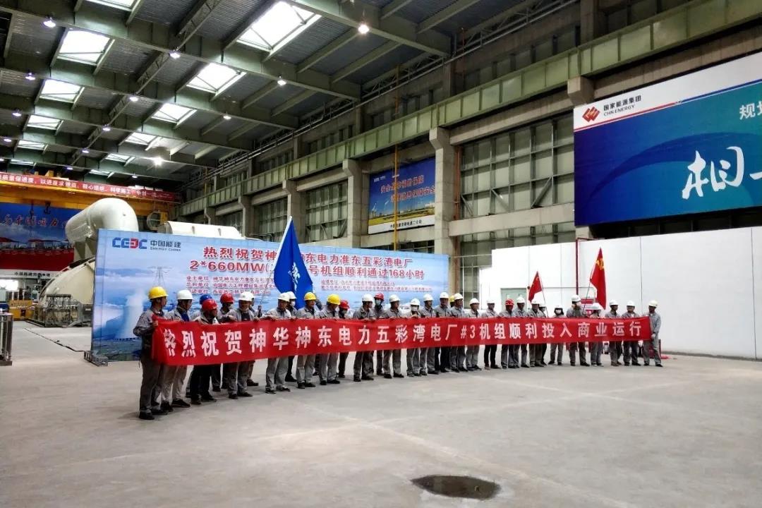 头等玩家官网-相信品牌力量