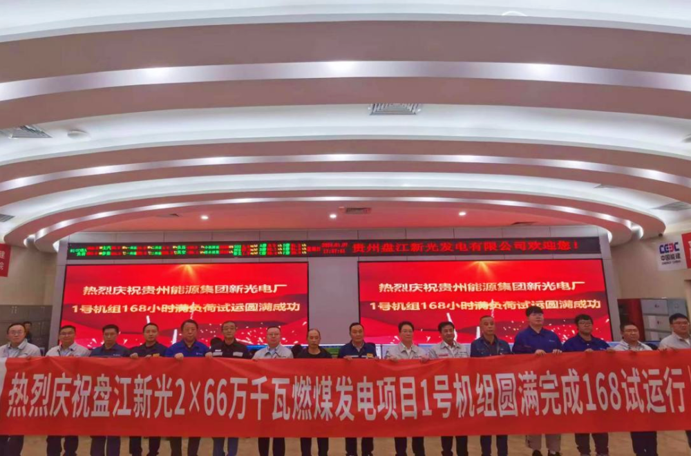 头等玩家官网-相信品牌力量