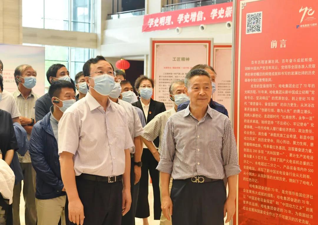 头等玩家官网-相信品牌力量