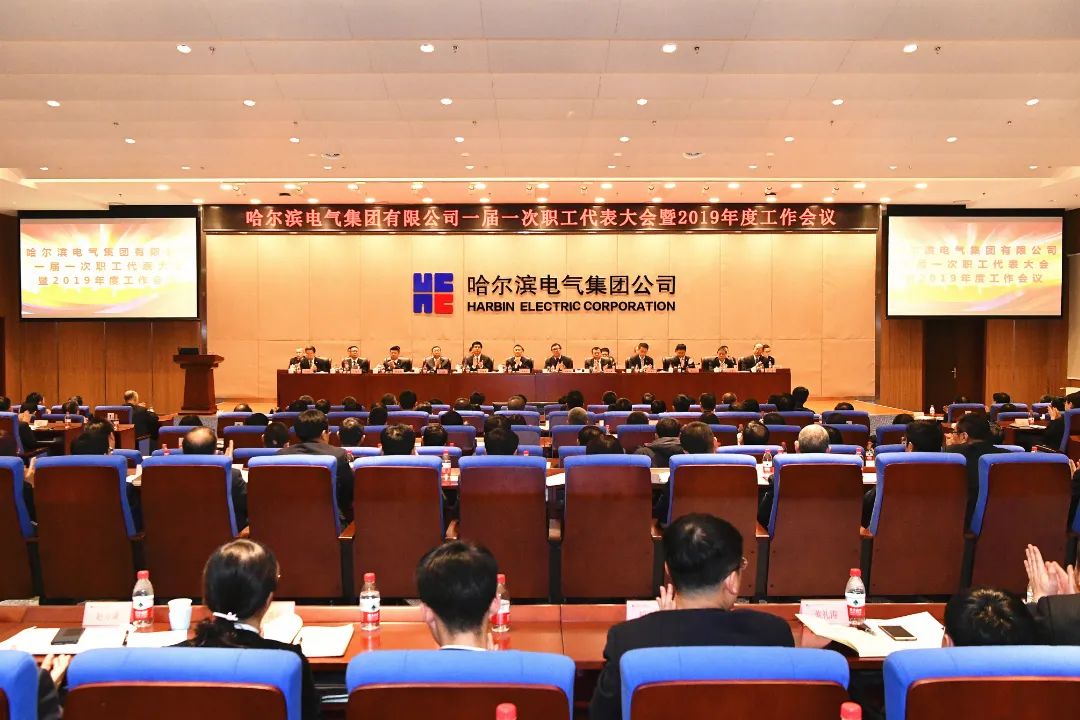 头等玩家官网-相信品牌力量