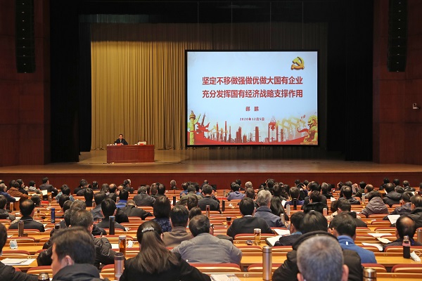 头等玩家官网-相信品牌力量