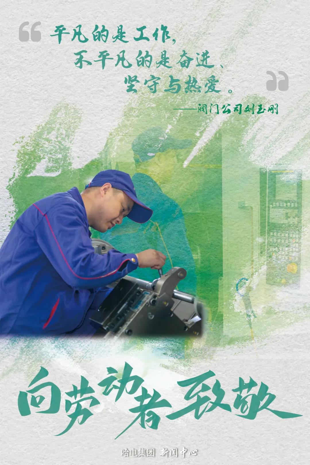 头等玩家官网-相信品牌力量