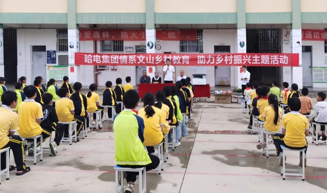 头等玩家官网-相信品牌力量