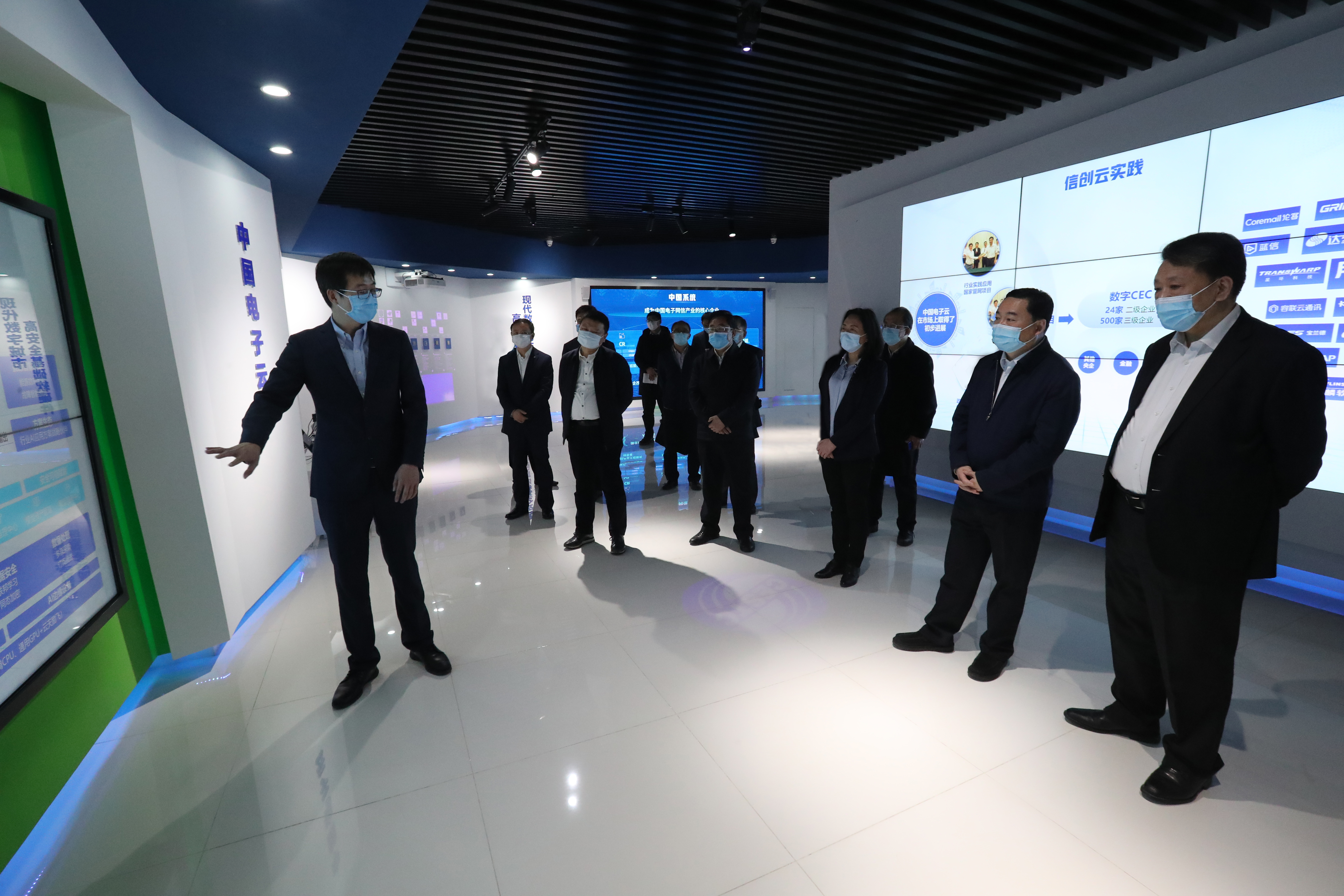 头等玩家官网-相信品牌力量