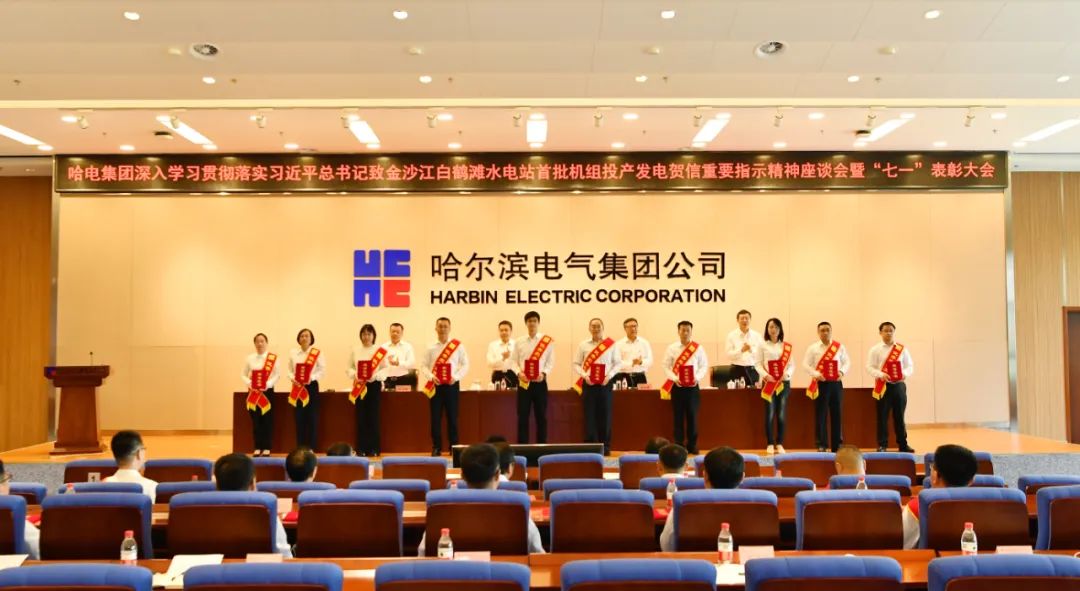 头等玩家官网-相信品牌力量