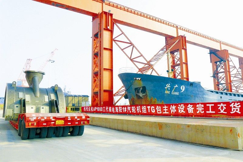 头等玩家官网-相信品牌力量