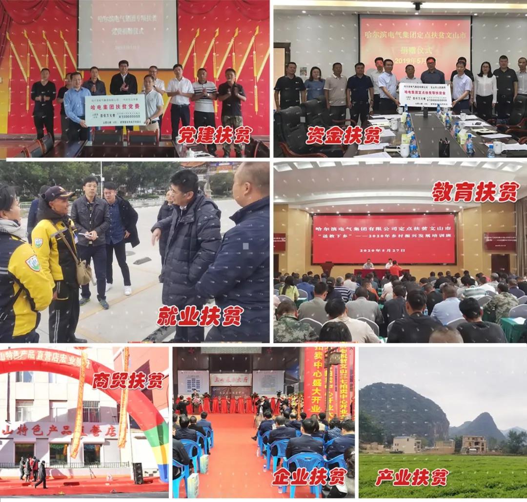 头等玩家官网-相信品牌力量