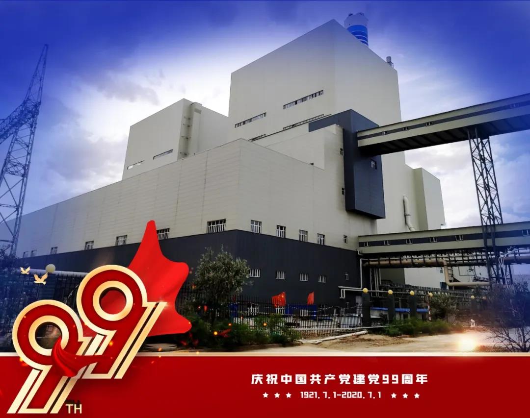 头等玩家官网-相信品牌力量