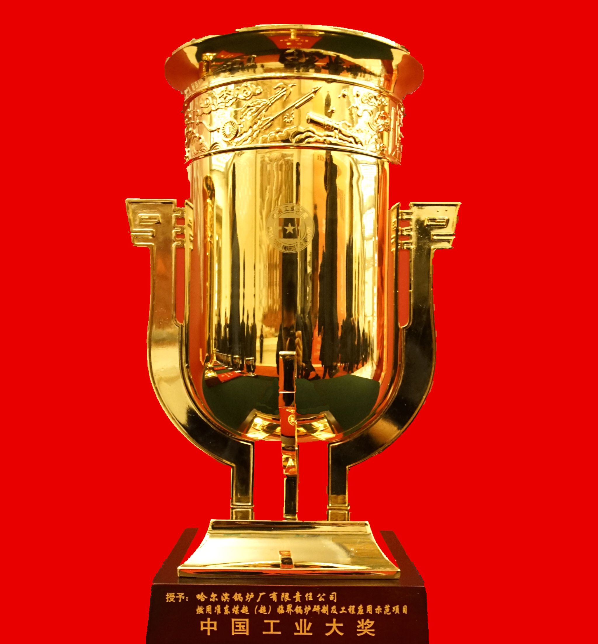 头等玩家官网-相信品牌力量