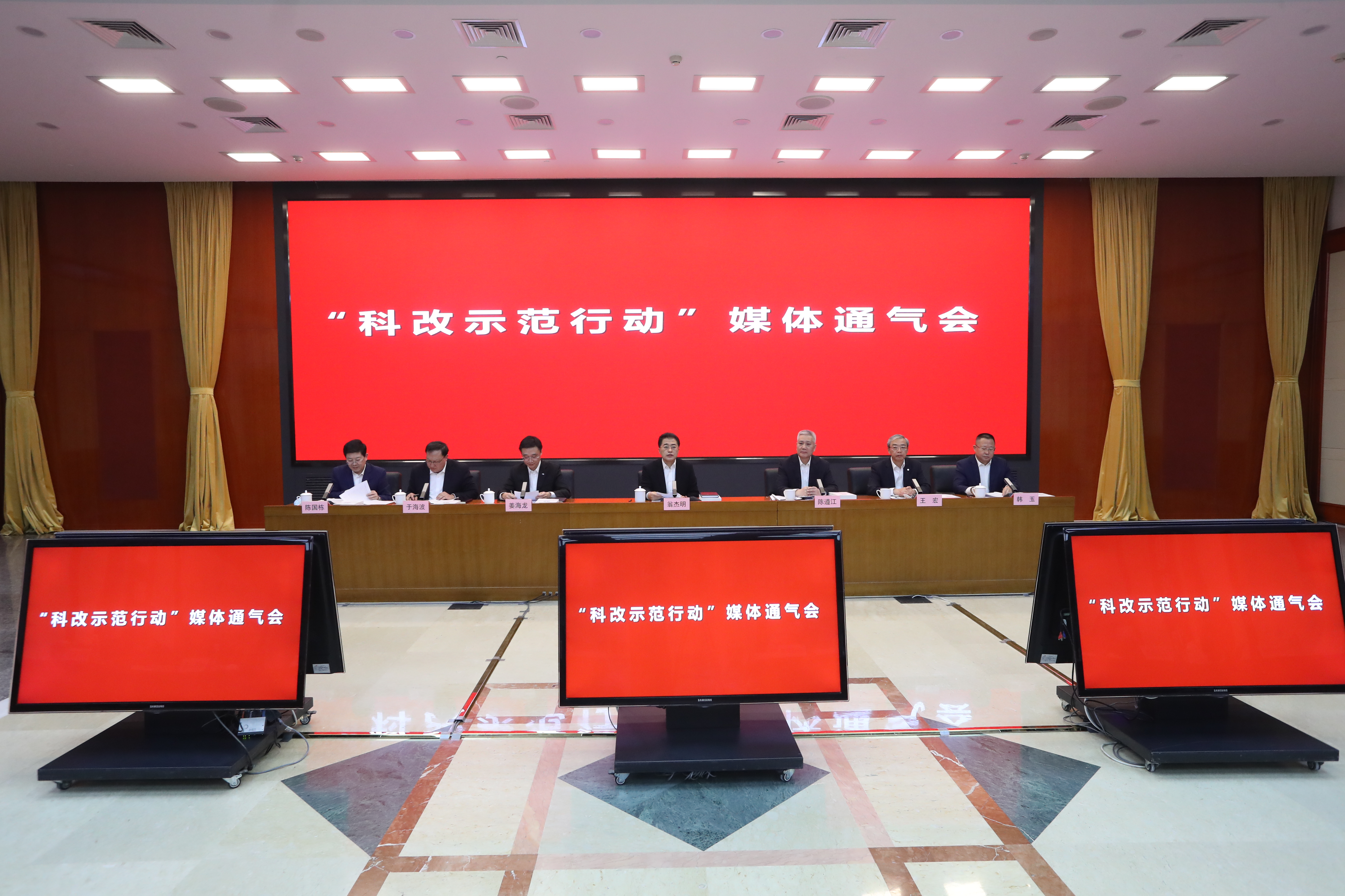 翁杰明、国资、国企、央企、国资委、副主任、企业鼎新、新闻宣传