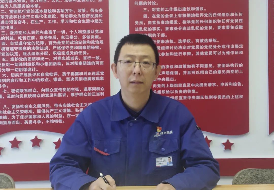 头等玩家官网-相信品牌力量