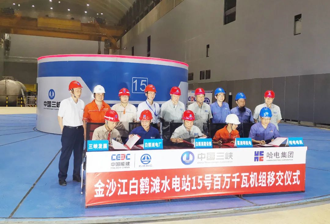 头等玩家官网-相信品牌力量