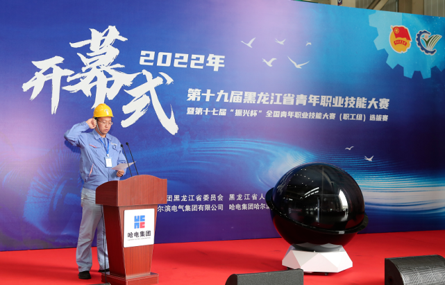 头等玩家官网-相信品牌力量