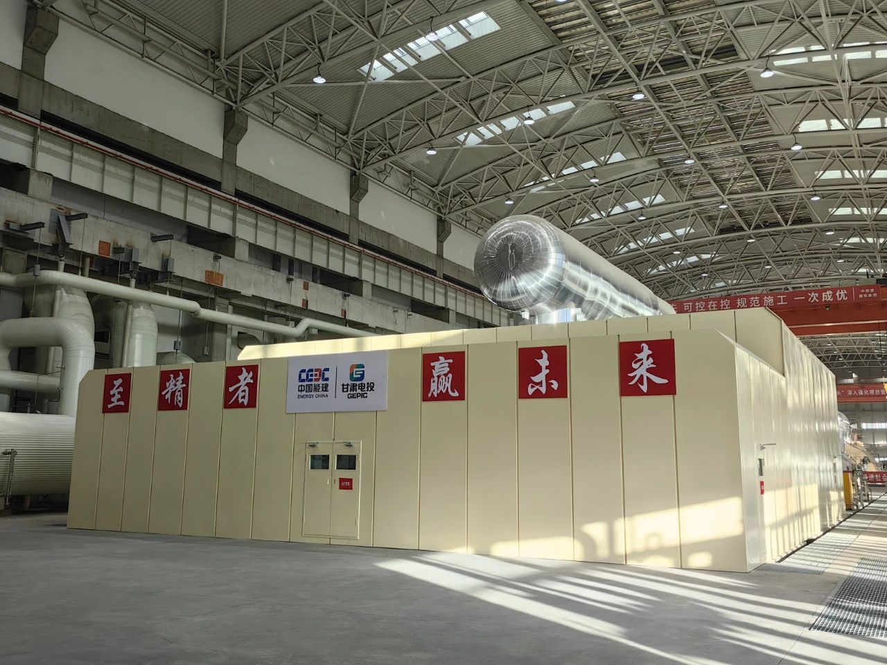 头等玩家官网-相信品牌力量