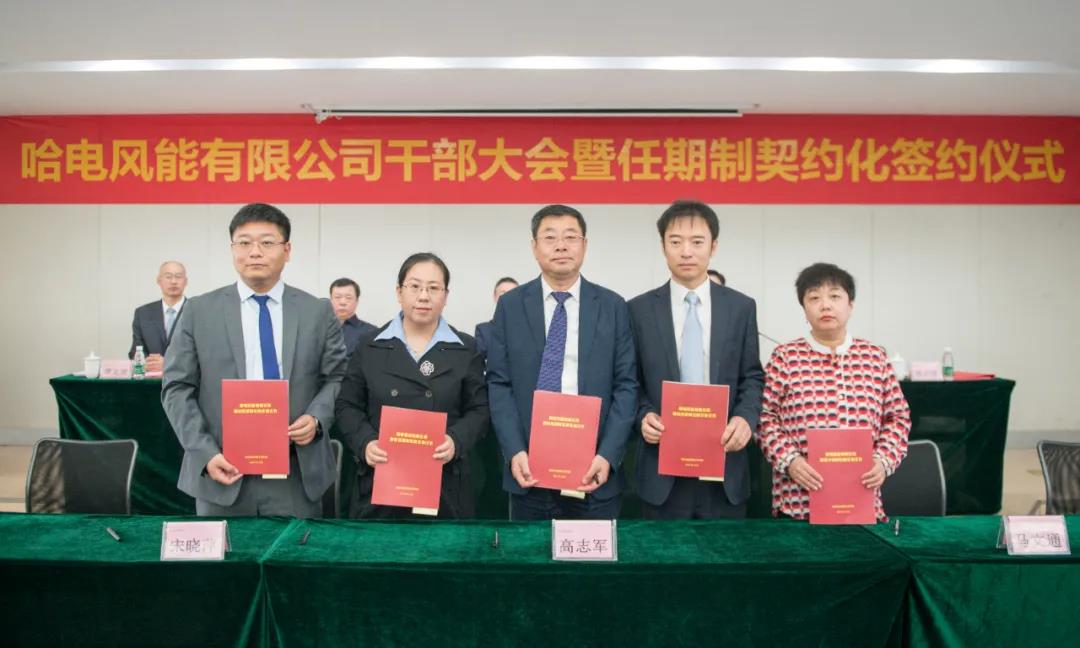 头等玩家官网-相信品牌力量