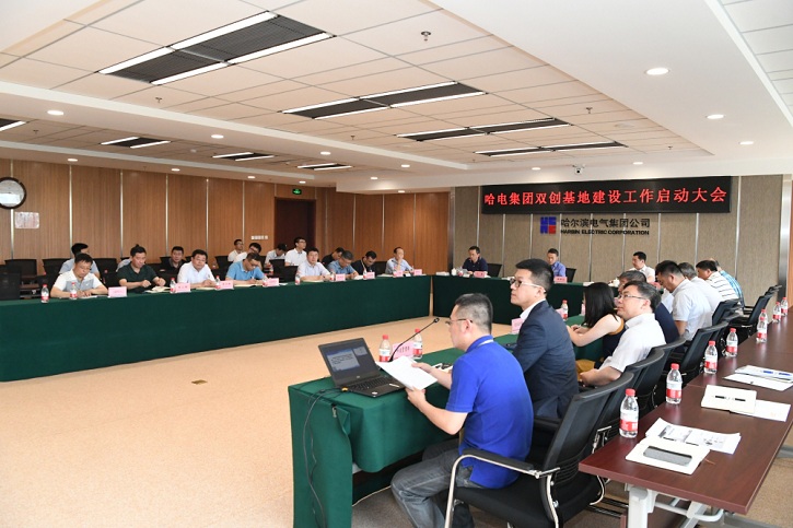 头等玩家官网-相信品牌力量