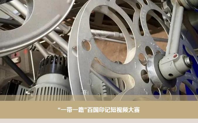 头等玩家官网-相信品牌力量