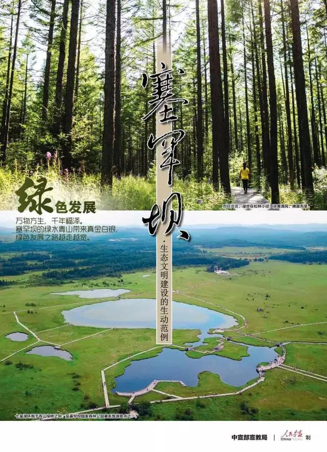 头等玩家官网-相信品牌力量