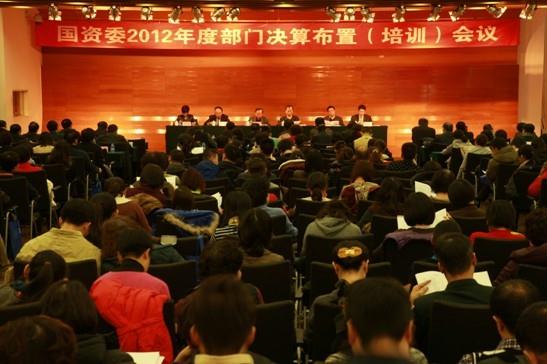 头等玩家官网-相信品牌力量