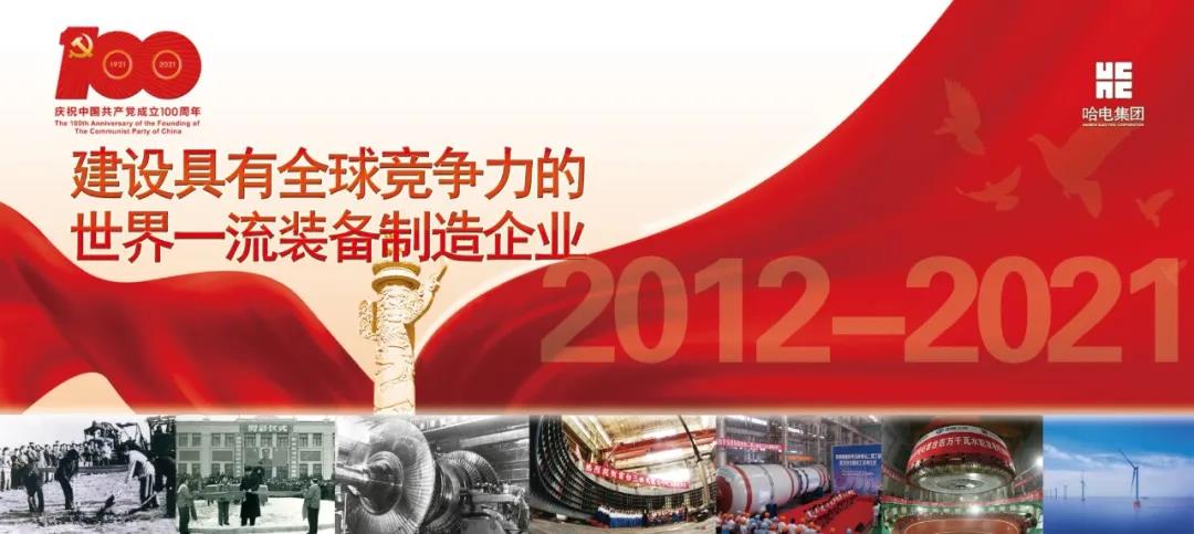 头等玩家官网-相信品牌力量