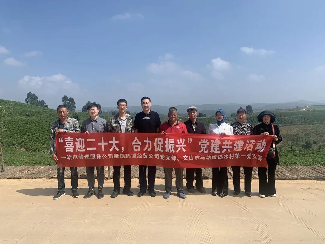 头等玩家官网-相信品牌力量