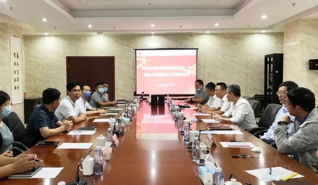 头等玩家官网-相信品牌力量