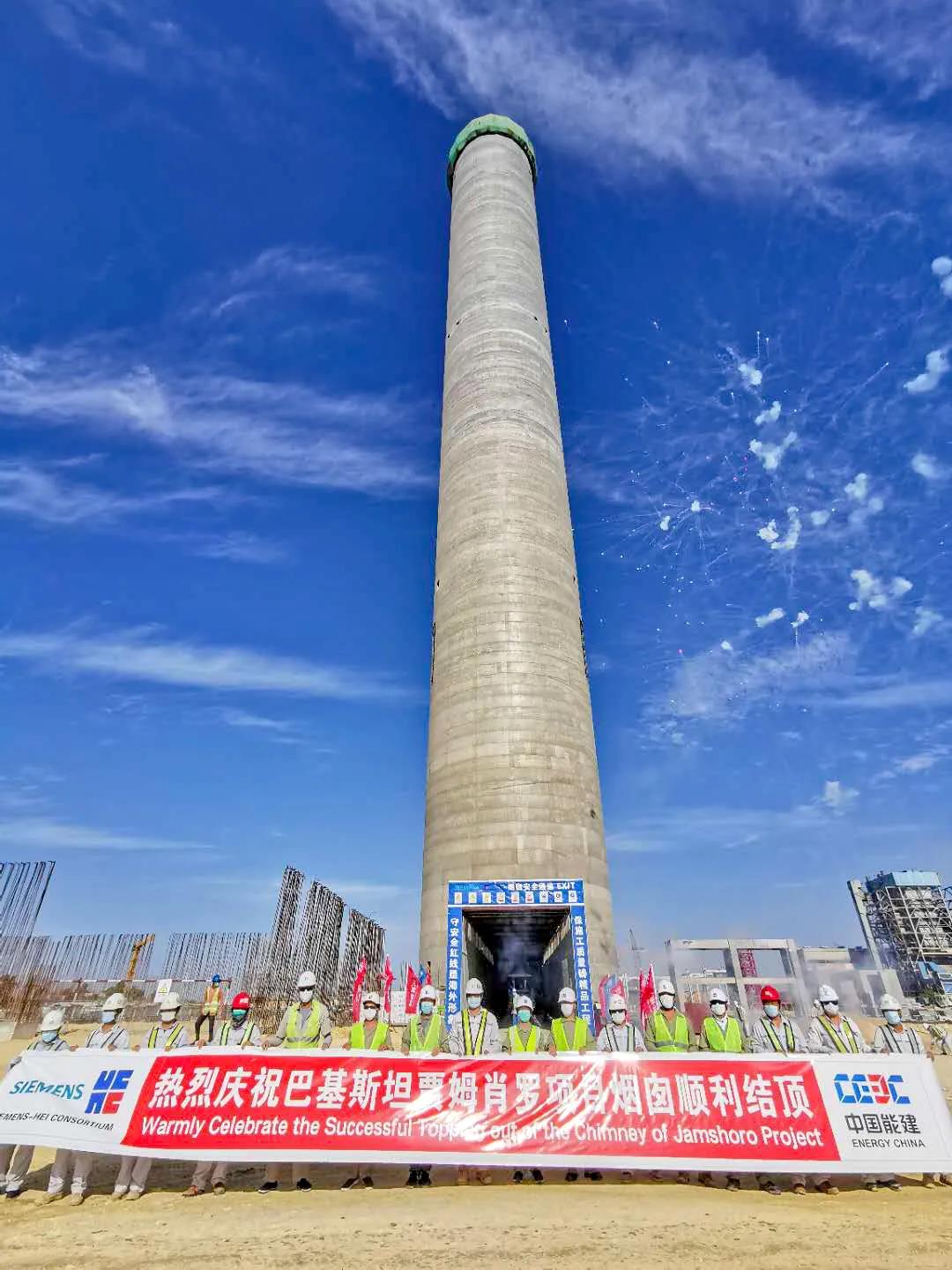 头等玩家官网-相信品牌力量