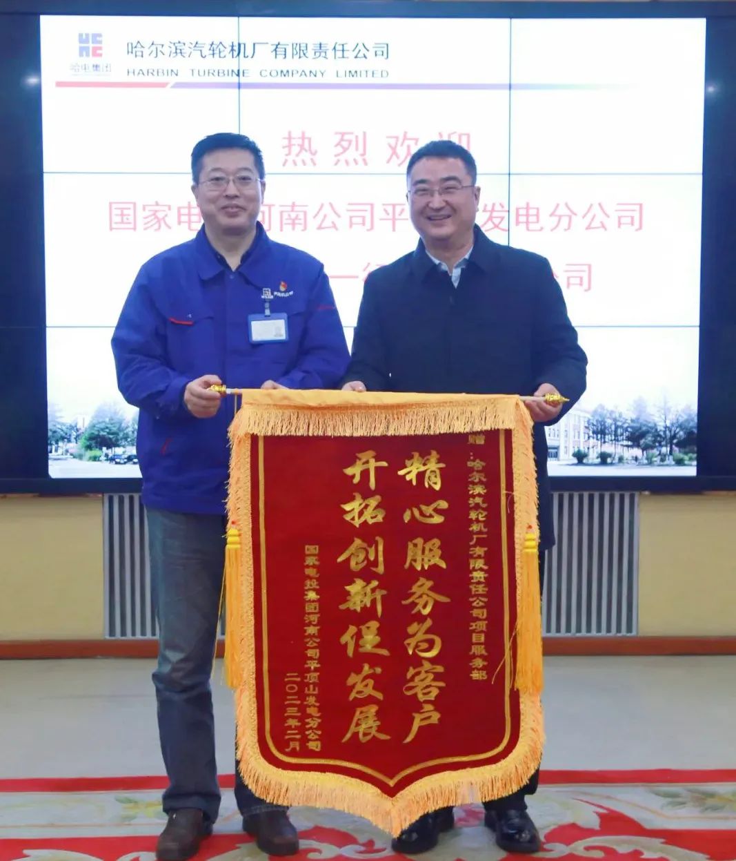 头等玩家官网-相信品牌力量