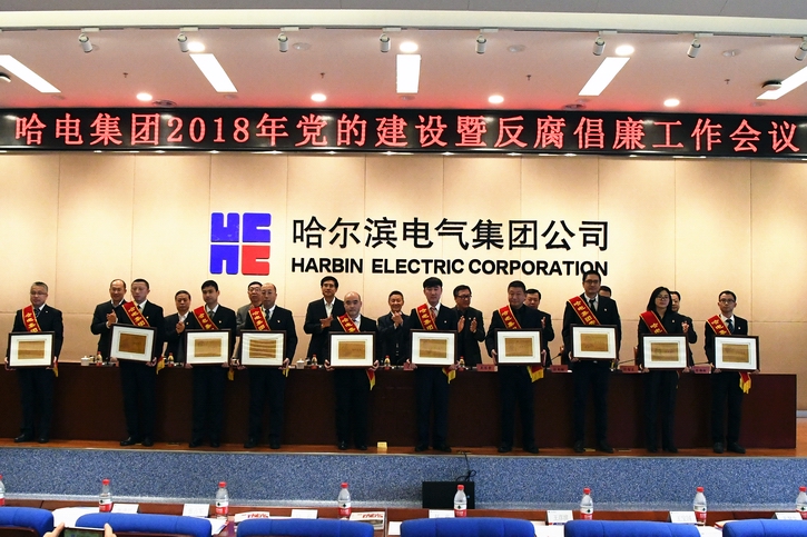 头等玩家官网-相信品牌力量